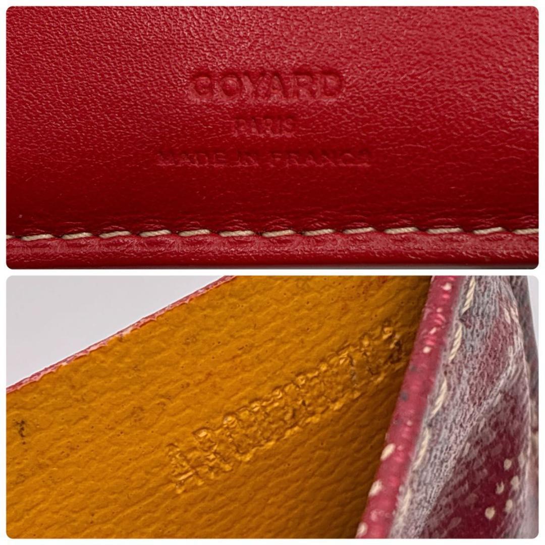 入手困難 ゴヤール GOYARD 折財布 pvc レッド メンズ ユニセックス