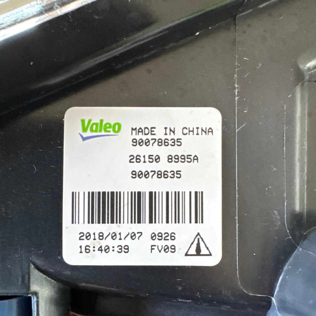 日産純正フォグランプ 新車外し