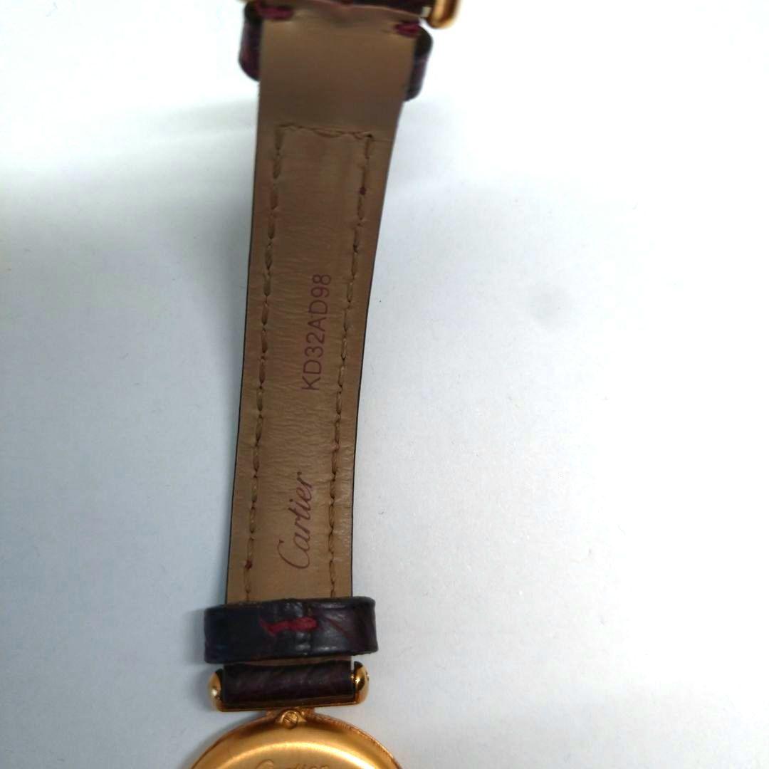 カルティエ CARTIER マストコリゼレザー クォーツ レディース