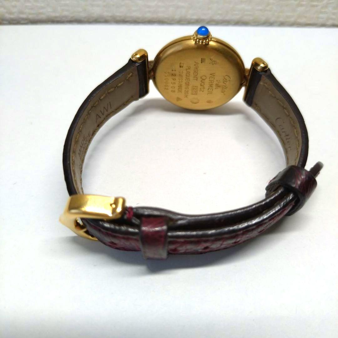 カルティエ CARTIER マストコリゼレザー クォーツ レディース