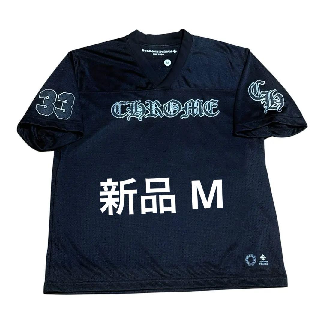 新品！クロムハーツ MESH WARM UP JERSEY CH メッシュ M
