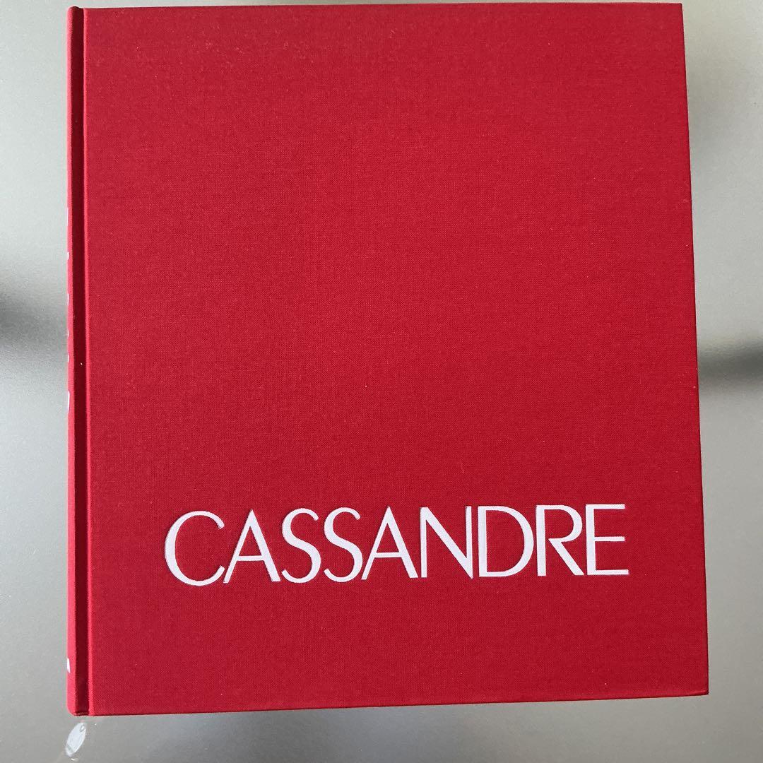 CASSANDRE 作品集