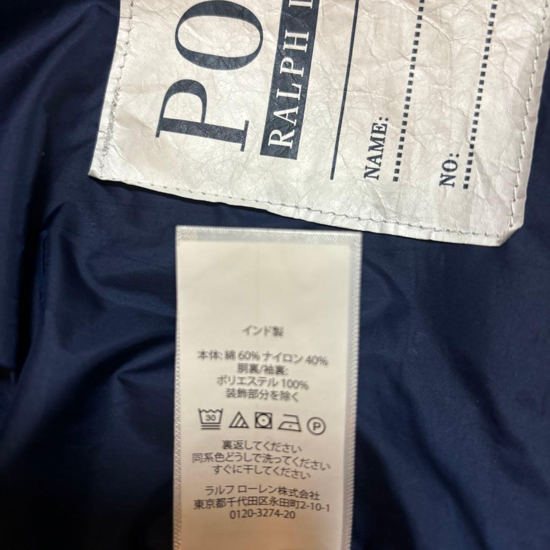 ポロラルフローレン　キッズ　ジャケット・ベストセット 3wayネイビー