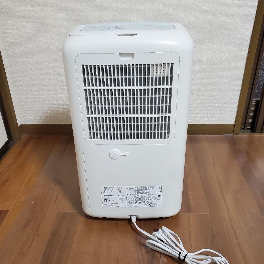 SHARP 除湿機 CV-J71-W 2019年製 プラズマクラスター