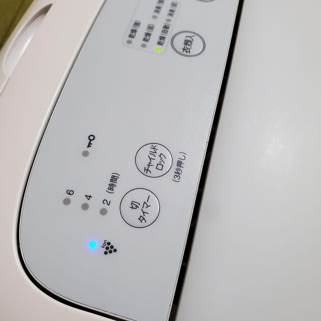 SHARP 除湿機 CV-J71-W 2019年製 プラズマクラスター