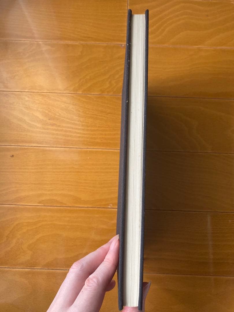 戦理入門 幹部学校修親会　田中書店