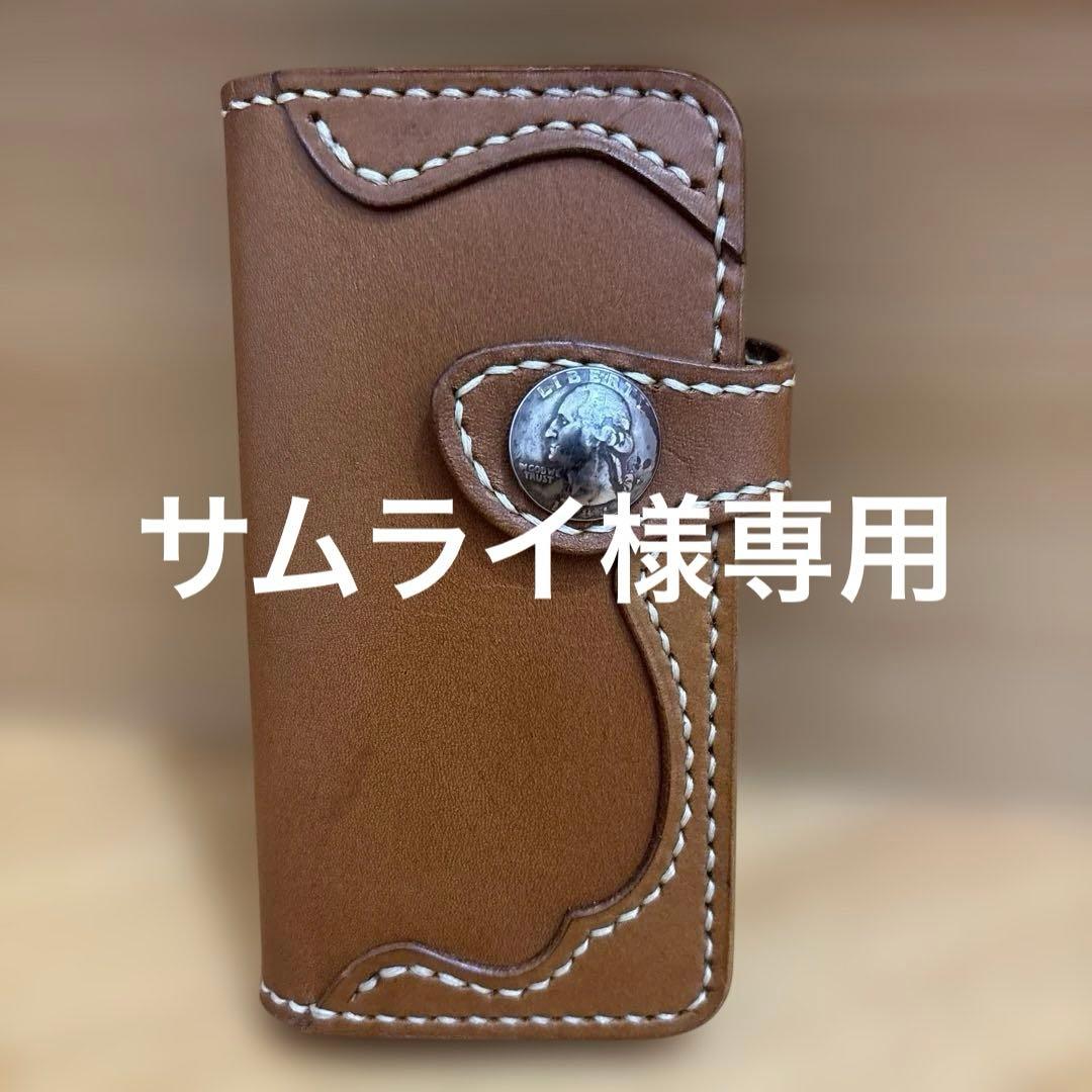 iPhone 16 e 手帳型　ケース　栃木レザー　ウォレットステッチ修理