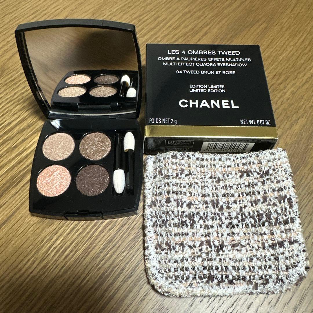 CHANEL レキャトルオンブルツイード　04 ツイードブランエローズ限定品