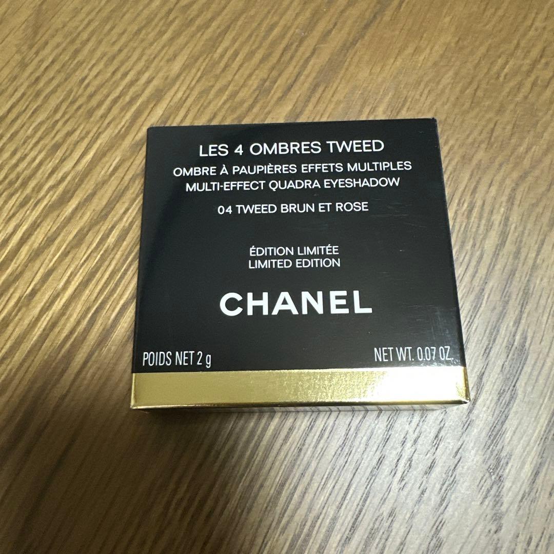 CHANEL レキャトルオンブルツイード　04 ツイードブランエローズ限定品