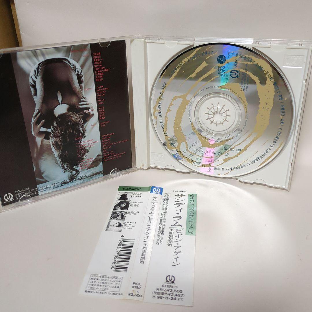 憶蓮 SANDY LAM begin again 不如重新開始　国内