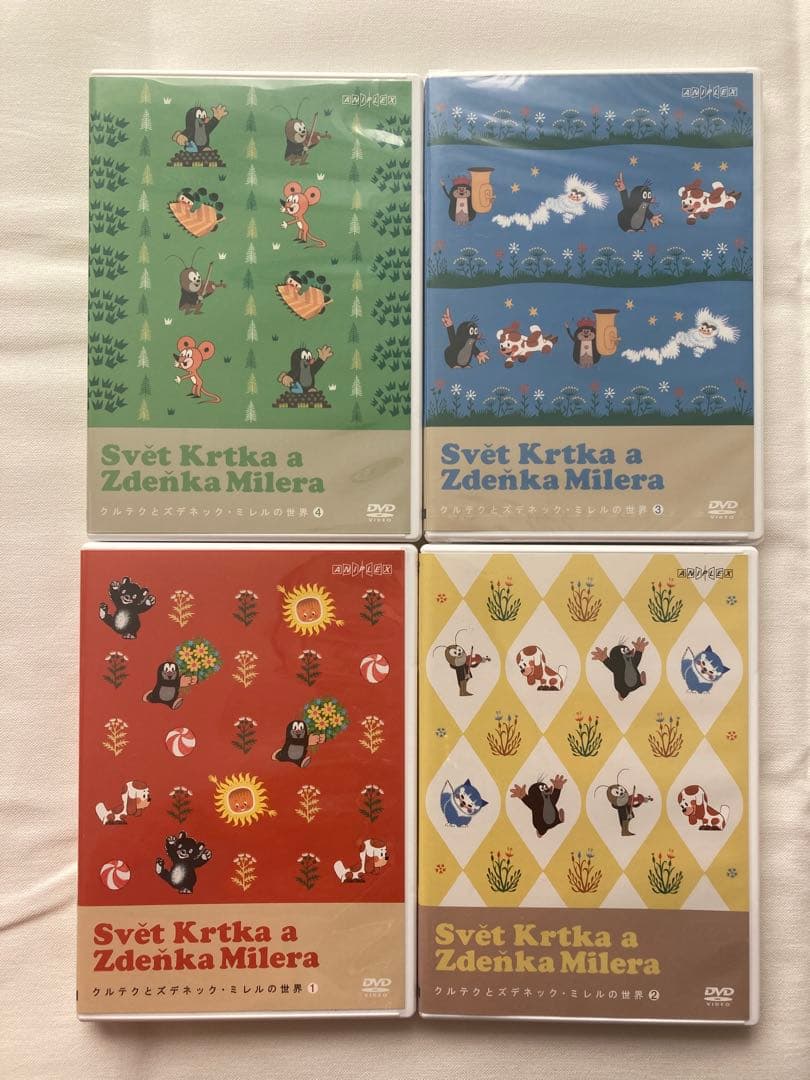 【希少商品】クルテクとズデネック・ミレルの世界　DVDセット