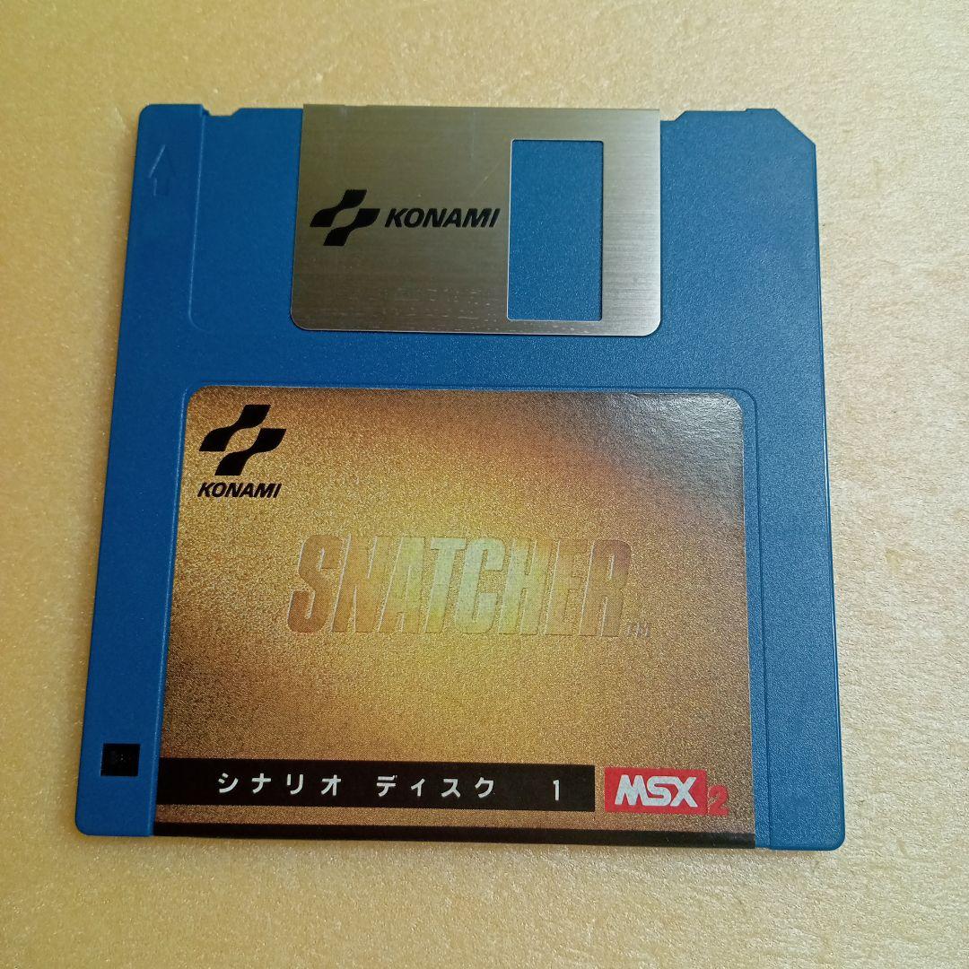 MSX スナッチャー 動作未確認