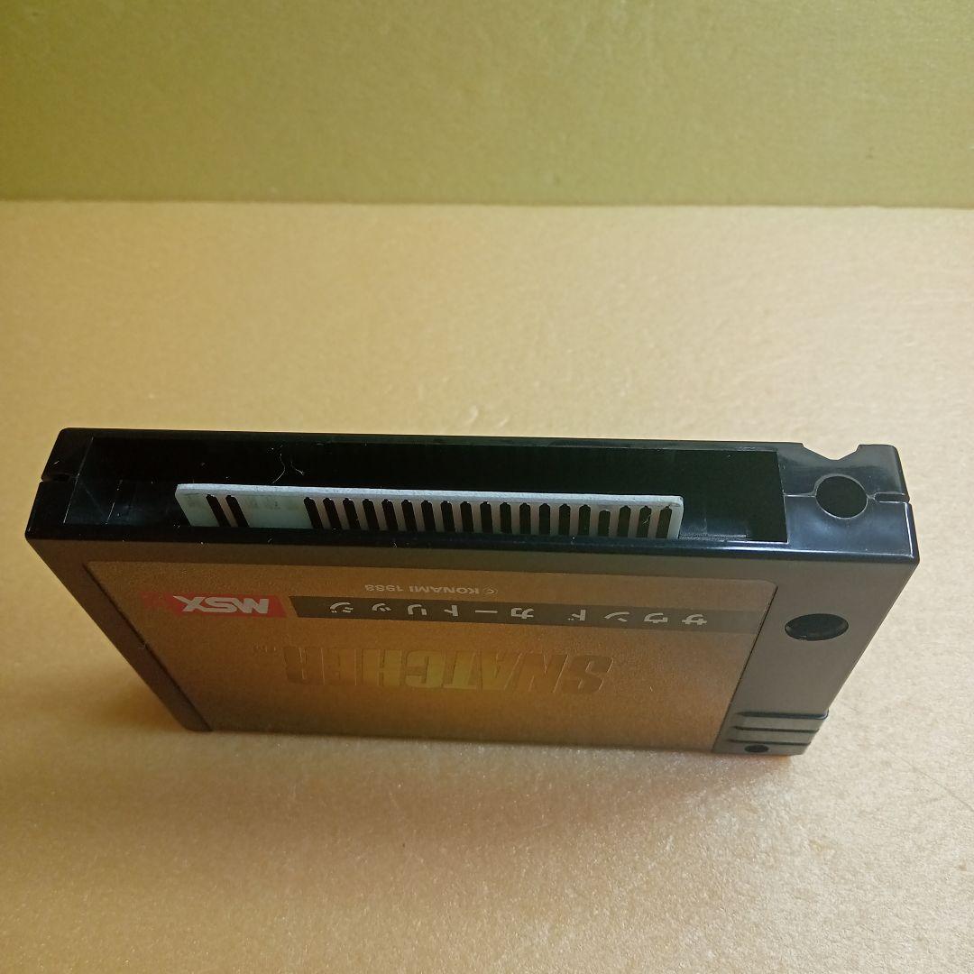 MSX スナッチャー 動作未確認
