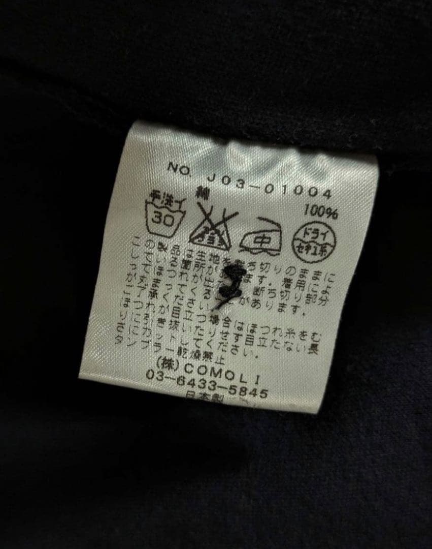 COMOLI コモリ メンズテーラードジャケット ブラック サイズ2