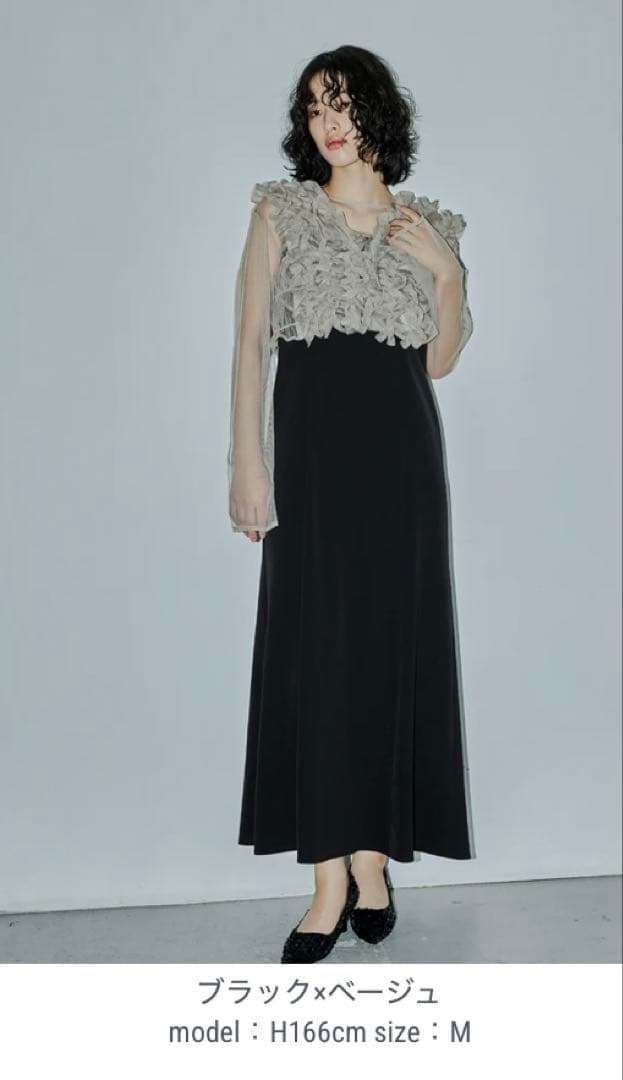 【新品タグ付き】niana Many wayフリルドレス Mサイズ