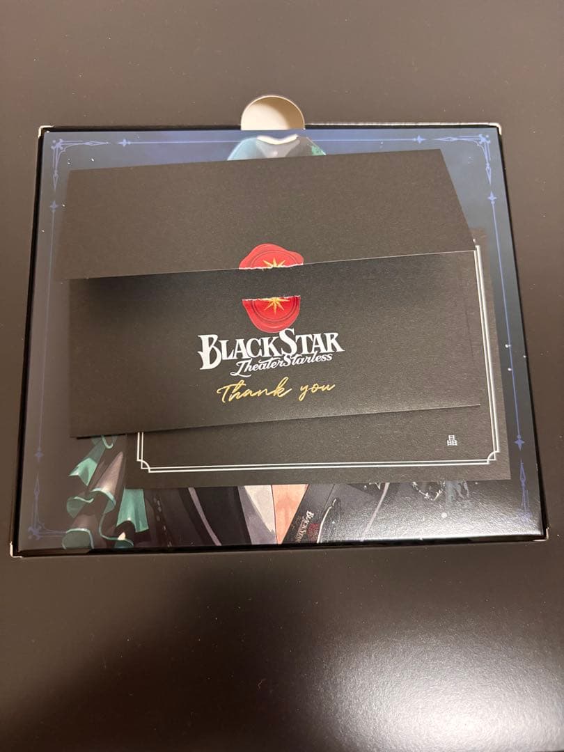 ブラックスター アルバム 2点セット