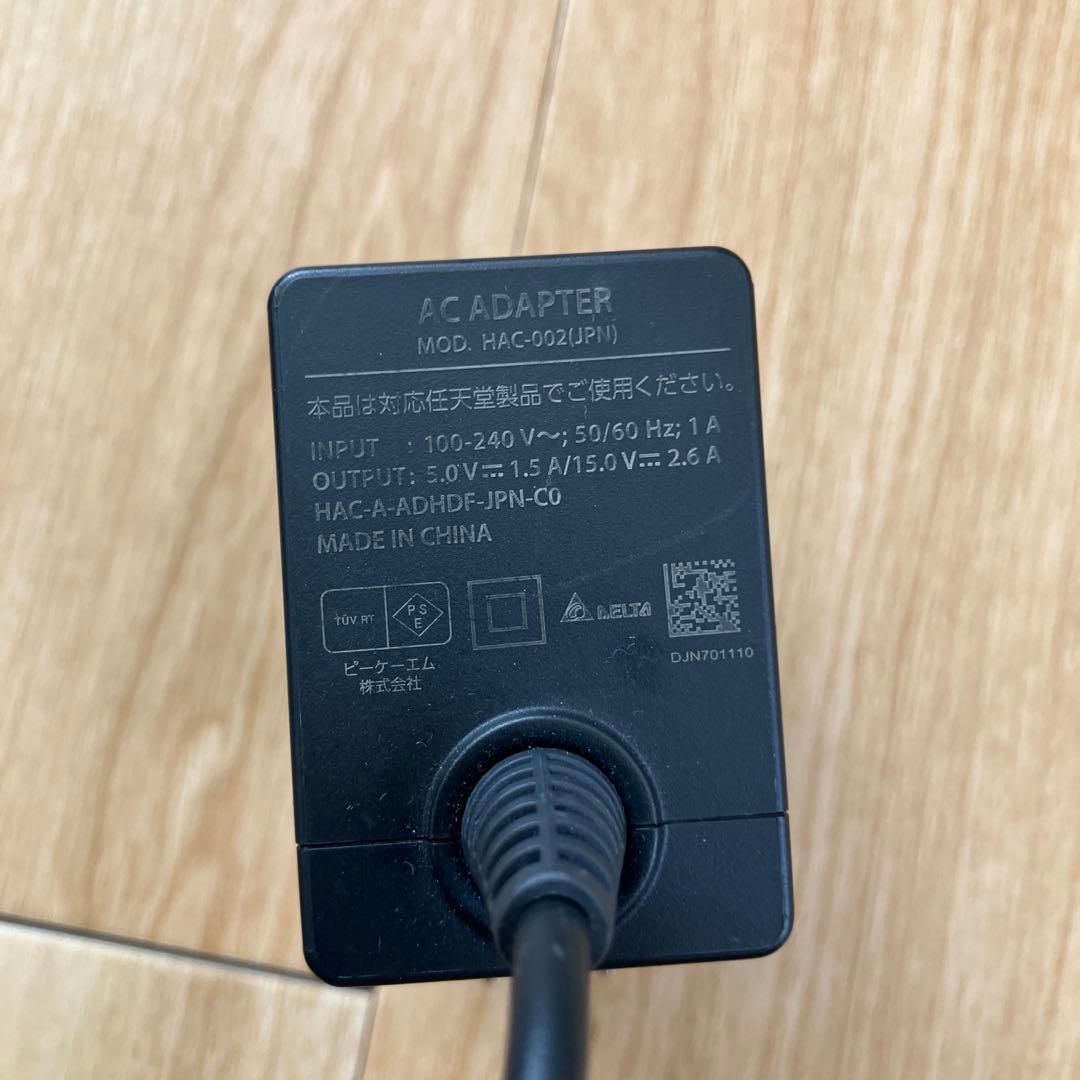 Y*3様 Nintendo Switch Liteグレー 充電器付き　カバー付ケ