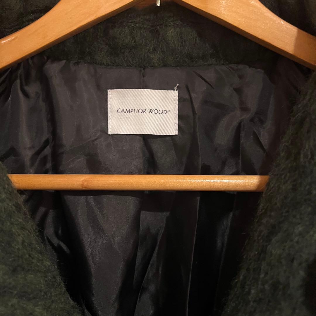 ジャケット・アウター double breasted wool shaggy duffle coat