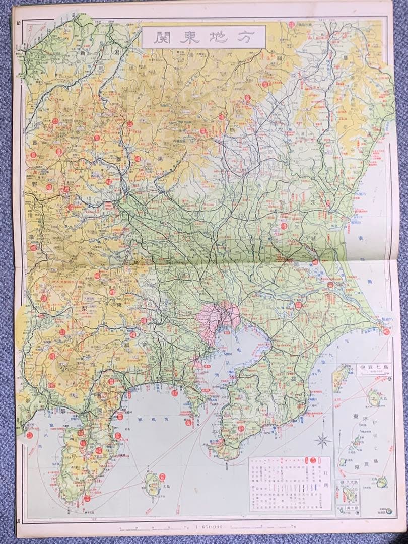 超貴重コレクター地図 戦後日本地図 運輸省 日本観光地図 昭和25年トッパン