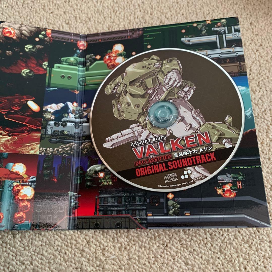 【特典未使用】重装機兵ヴァルケン ディクラシファイド デラックスエディション