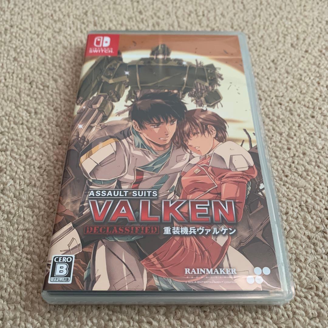 【特典未使用】重装機兵ヴァルケン ディクラシファイド デラックスエディション