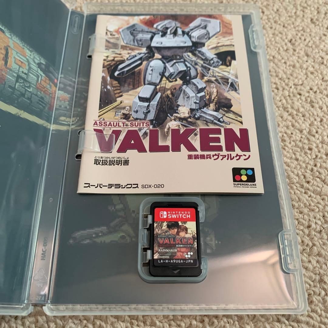 【特典未使用】重装機兵ヴァルケン ディクラシファイド デラックスエディション