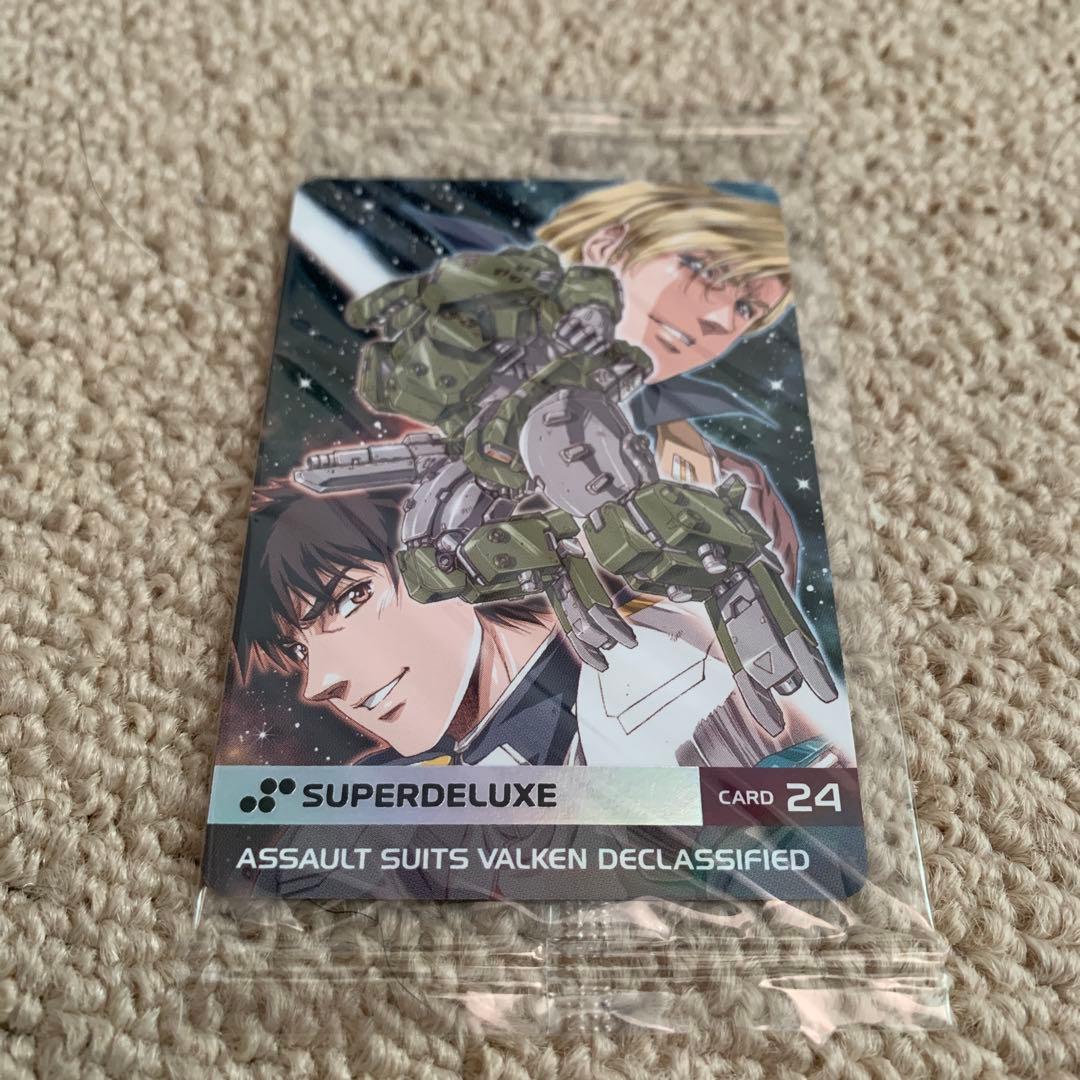 【特典未使用】重装機兵ヴァルケン ディクラシファイド デラックスエディション