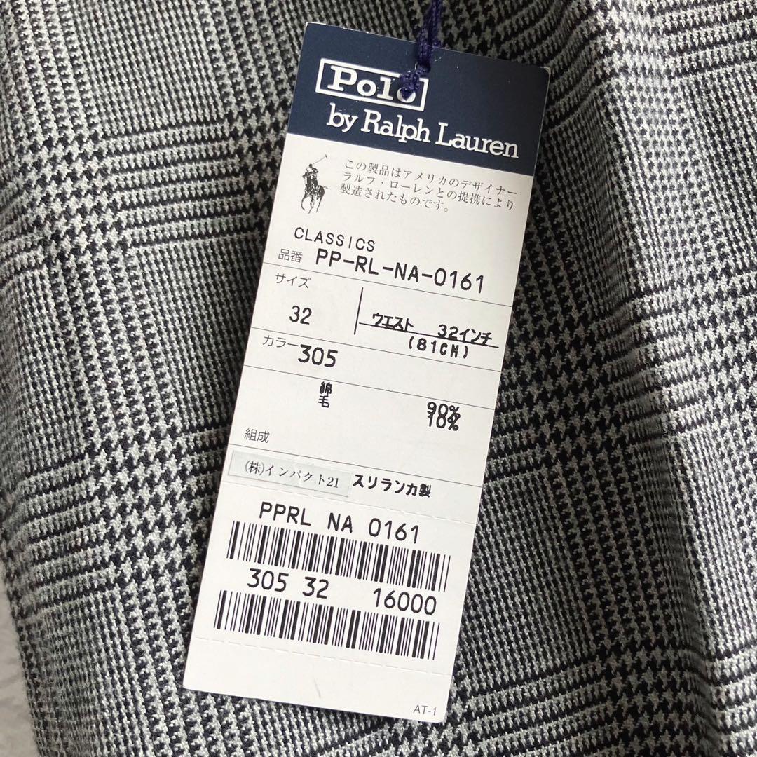 【新品未使用】ポロラルフローレン グレンチェック コットン ウール スラックス