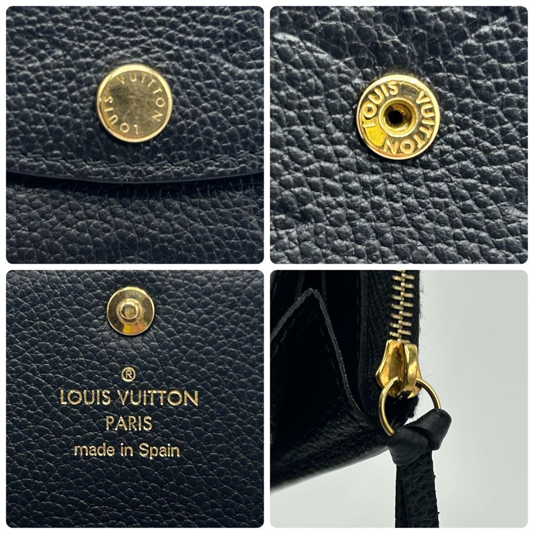 【美品】　ヴィトン　ポルトモネ　ロザリ　アンプラント　ケース　二つ折り財布