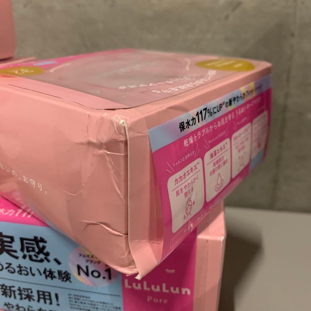 LuLuLun ルルルン ピュア エブリーズ フェイスマスク 32枚入✖️8箱