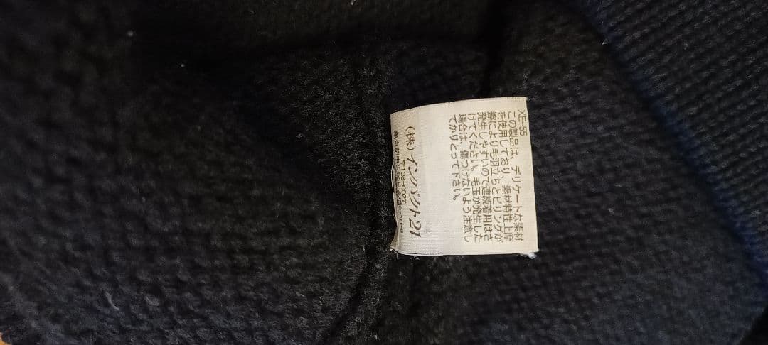 ラルフローレン　ニット　Pコート　カーディガン