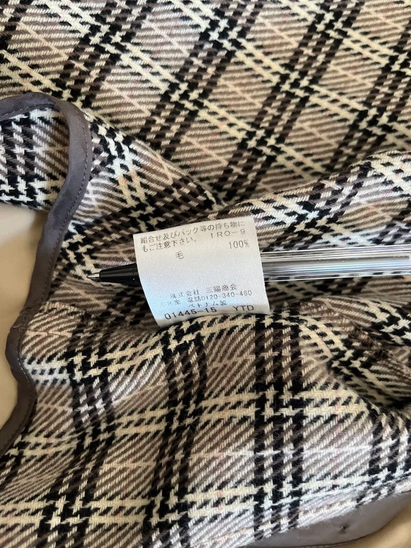 よっちゃん　バーバリーロンドンライナートレンチコート