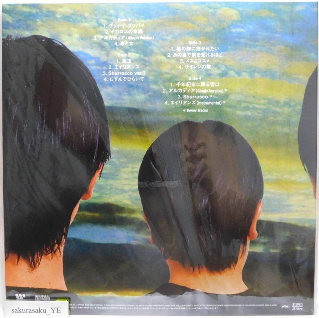 [未使用品 アナログレコードLP 2枚組 再販盤]　キリンジ　3　KIRINJI