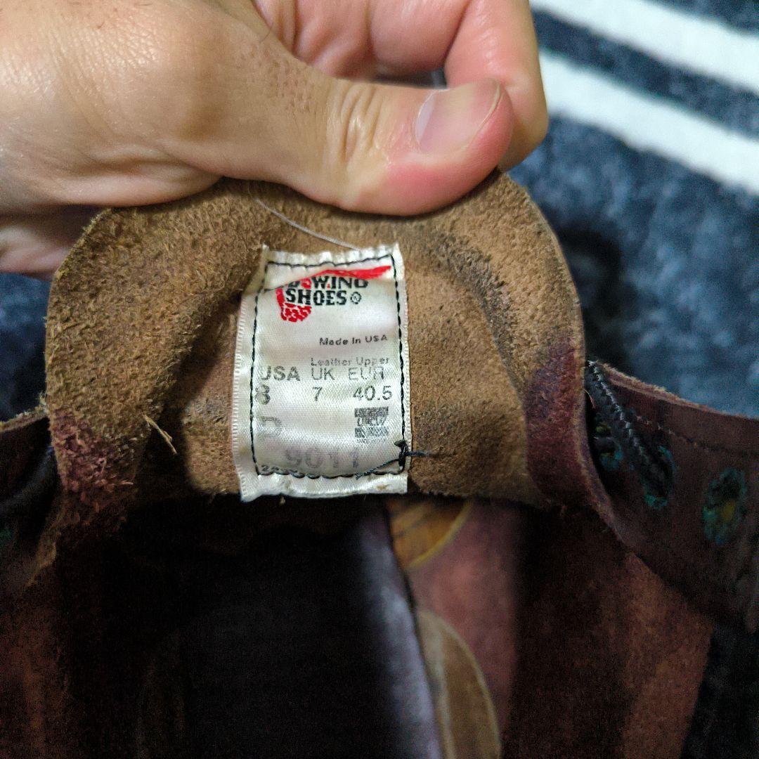 RED WING 9011 ベックマン×ビブラムソール UK7