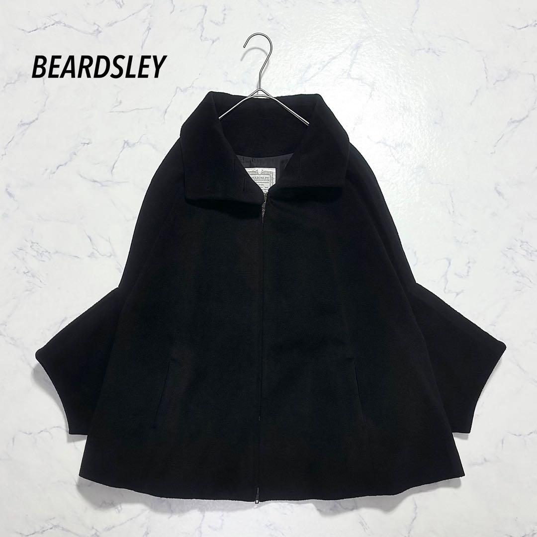 【美品】BEARDSLEY ビアズリー /ポンチョ ケープ コート ブラック