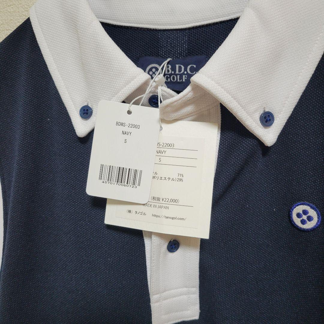 【タグ付き未使用】B.D.C GOLF ノースリーブポロワンピース Sサイズ