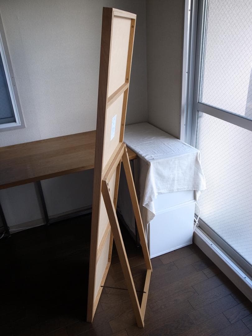 無印良品 オーク材ミラー 大 木製 全身鏡