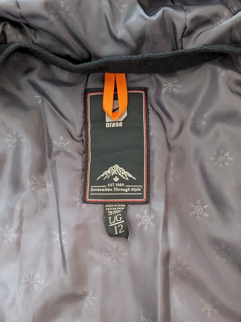 中古 オラージュ　キッズ　ジュニア　スキーウエア　140〜150cm