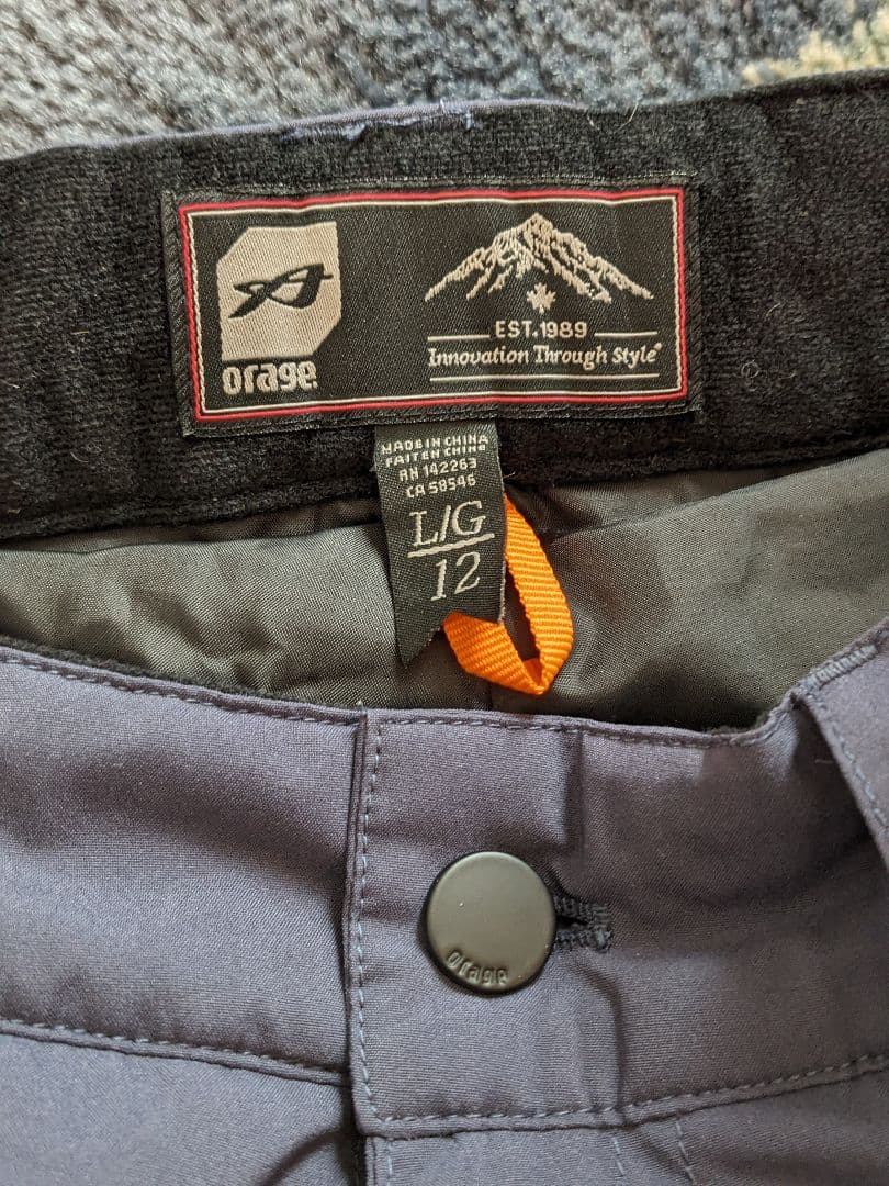 中古 オラージュ　キッズ　ジュニア　スキーウエア　140〜150cm