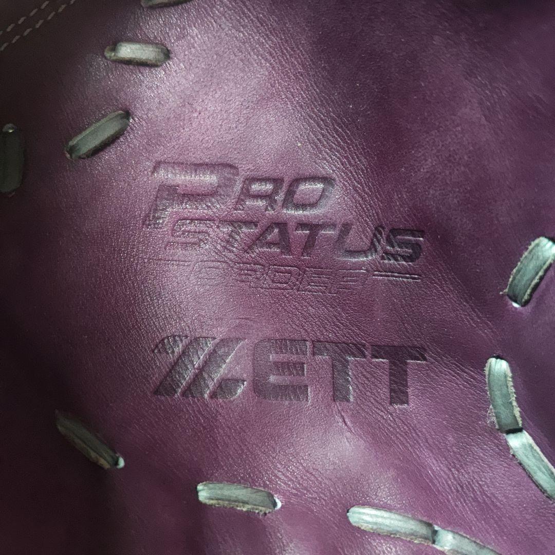 即戦力！ZETTプロステイタス軟式ファーストミット　オーダー