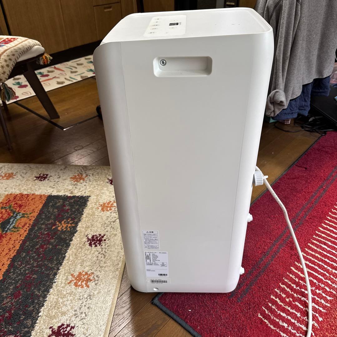 ポータブルクーラー