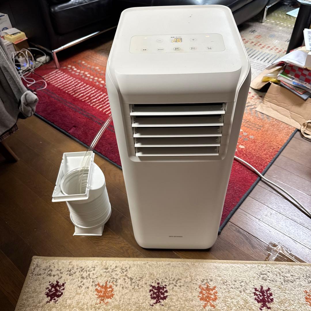 ポータブルクーラー