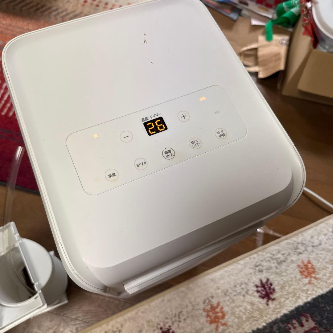 ポータブルクーラー