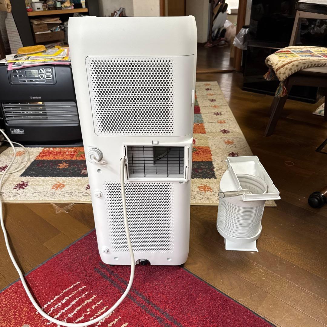 ポータブルクーラー