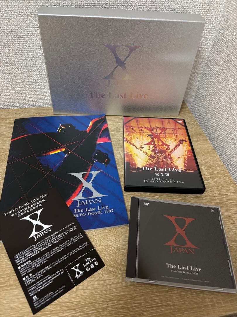 X JAPAN/THE LAST LIVE 完全版 コレクターズBOX