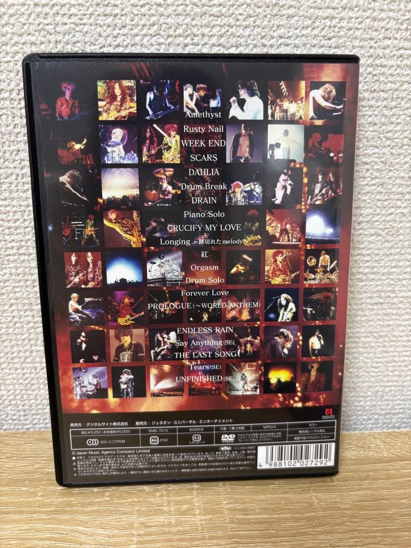 X JAPAN/THE LAST LIVE 完全版 コレクターズBOX