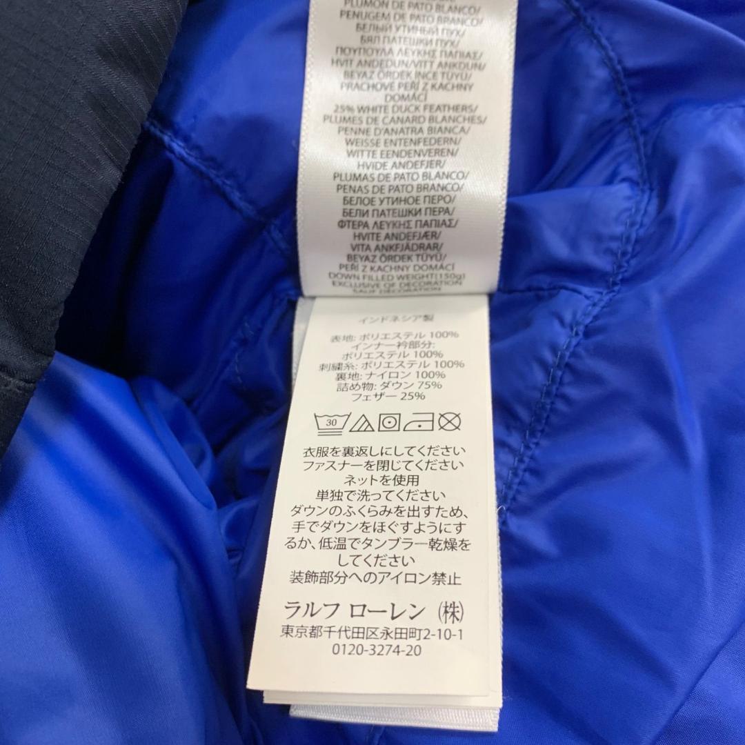 15219✨ポロラルフローレン ダウンベスト ポリエステル ネイビー 無地
