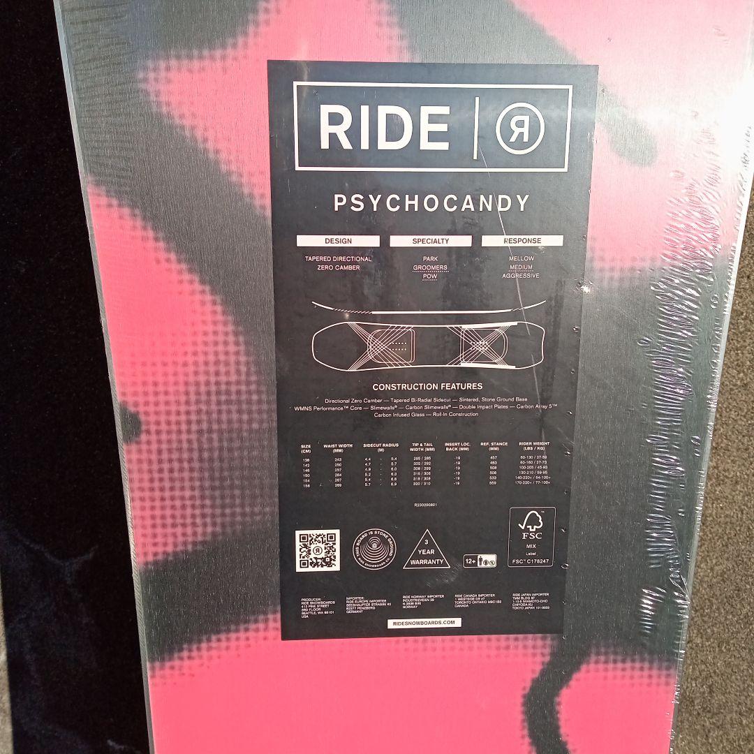 スノーボード RIDE PSYCHO CANDY 138