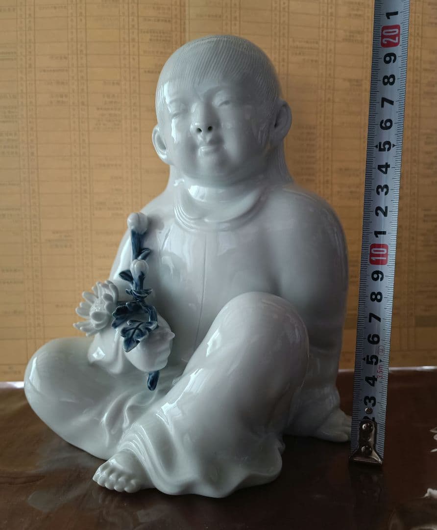 十三代 酒井田柿右衛門 菊童子置物 慈童置物