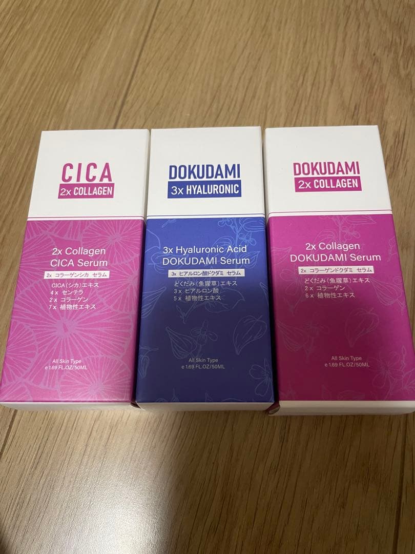 美友 ミトモ フェイスマスク フェイスパック 700枚 まとめ売り 大特価